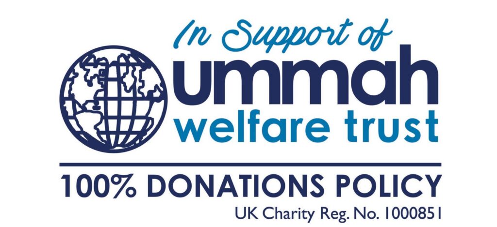 In Support Logo UWT.jpg scaled.jpeg